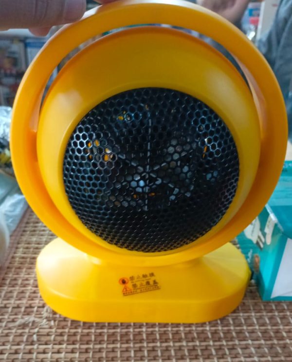 Mini Electric Heater – 380W